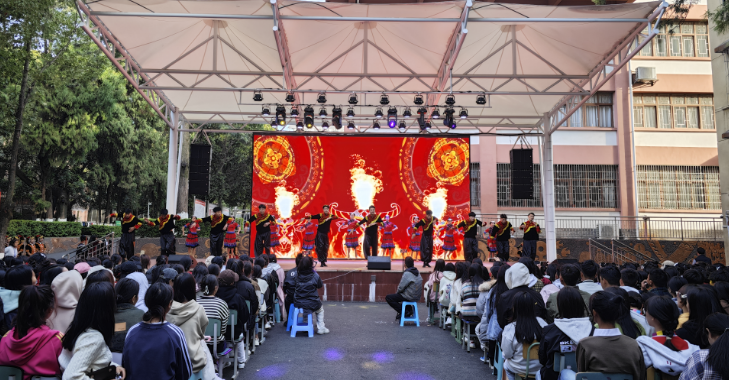 微信图片_20231118170740.png